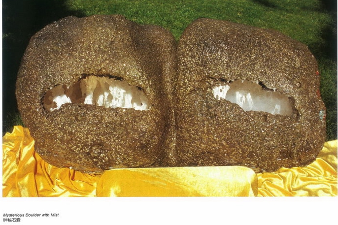 羌佛五明之工巧明展显–神秘雾气雕