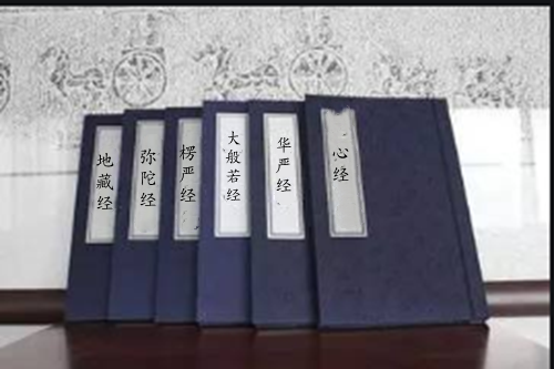 二十徒劳行一至二十总汇-图片20