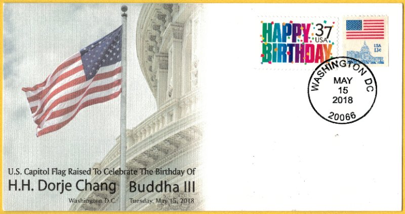 无私、慈悲、伟大的佛品，就是羌佛的本质-图片2