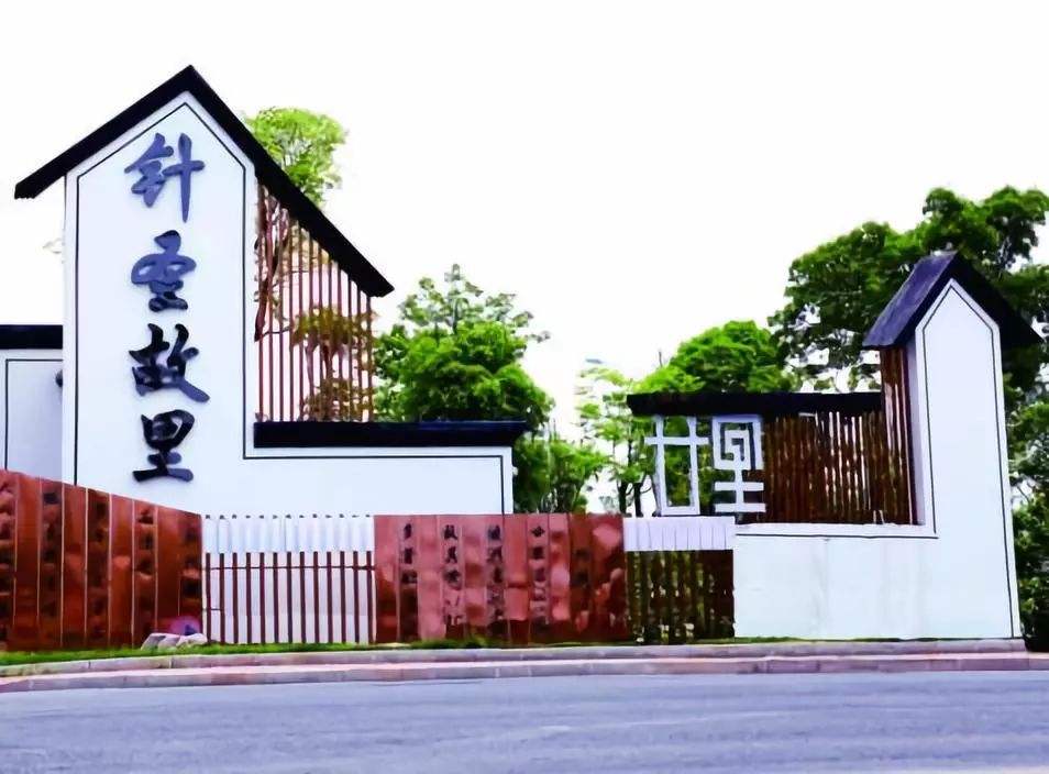 妙法在人间：羌佛妙施圣针 肿瘤消失得无影无踪