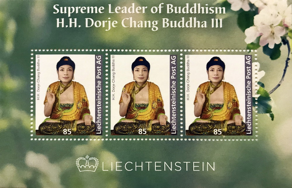 佛陀的邮票是集邮界极为稀有难得的珍品