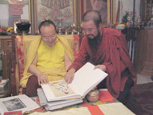 《多杰羌佛第三世》—— 正法宝典-图片4