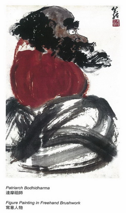 稀世珍品，独领风骚