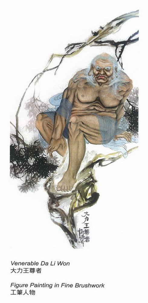 如此精湛的画作堪为稀世珍品