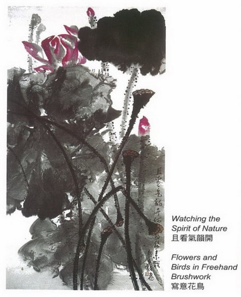 稀世珍品，独领风骚