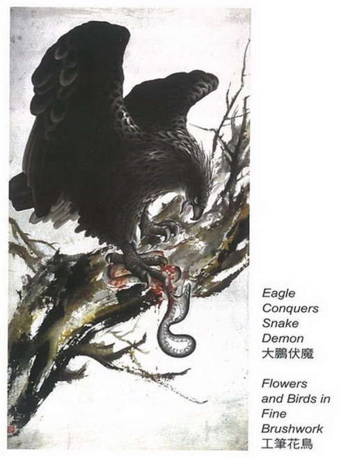 稀世珍品，独领风骚