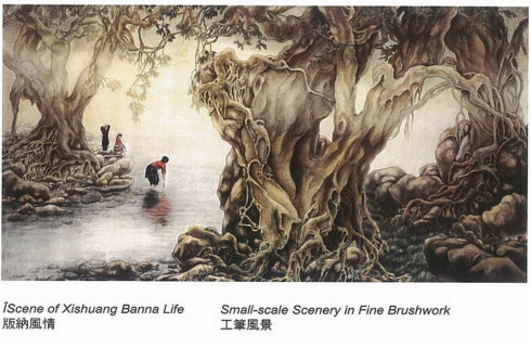 如此精湛的画作堪为稀世珍品