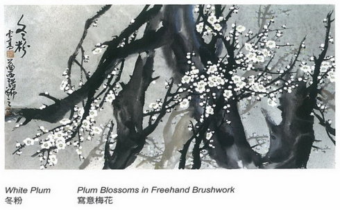 稀世珍品，独领风骚