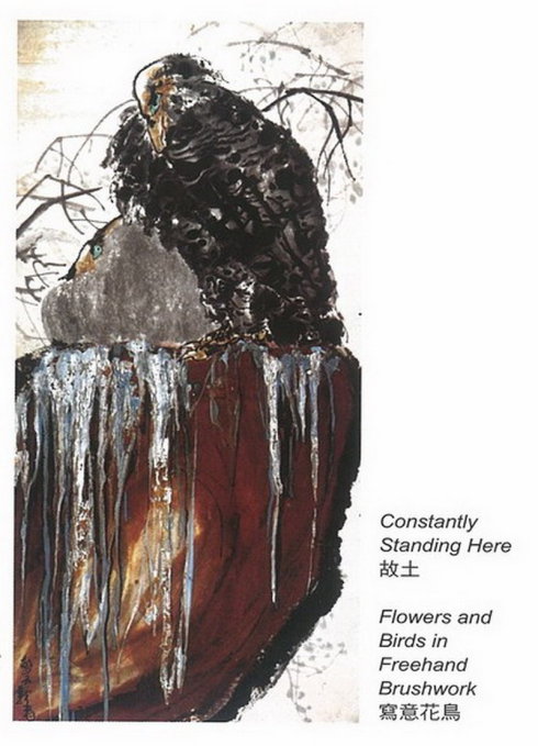 如此精湛的画作堪为稀世珍品