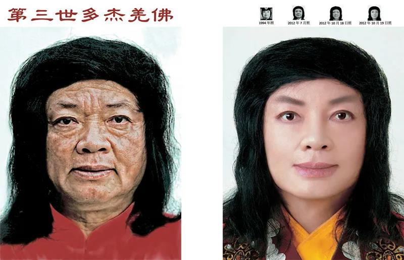 南无羌佛说法 《学佛》-图片2