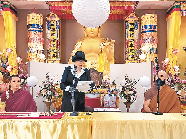 佛教教皇严肃定性