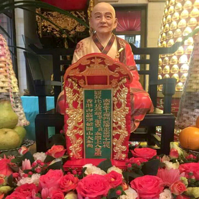 当代禅门泰斗-意昭老和尚-图片4