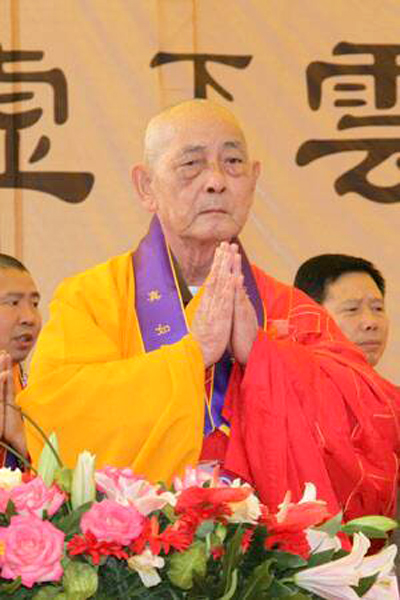 当代禅门泰斗-意昭老和尚-图片3