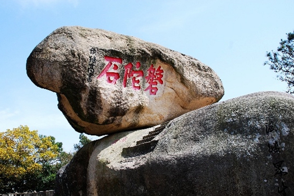 佛教圣地–四大佛教名山–普陀山（二）-图片7
