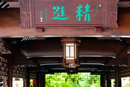 绵延的公路由沙砾堆积而成，成功要从点滴小事积累做起-图片3