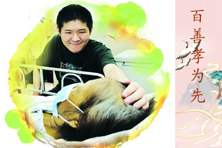 留学生割肝救母，释迦世尊割肉喂鹰，我们能做到吗？