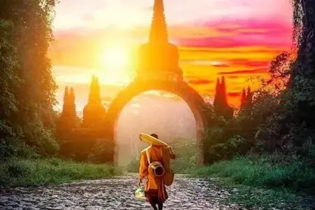 了解人生的本来面目，抛开自我的所知障