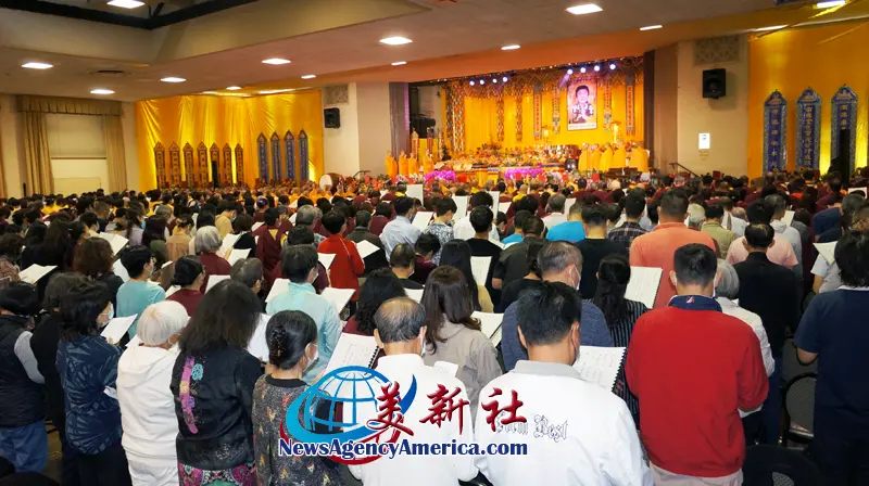 世界佛教總部盛大舉辦 恭迎南無第三世多杰羌佛佛誕法會-美新社-图片1